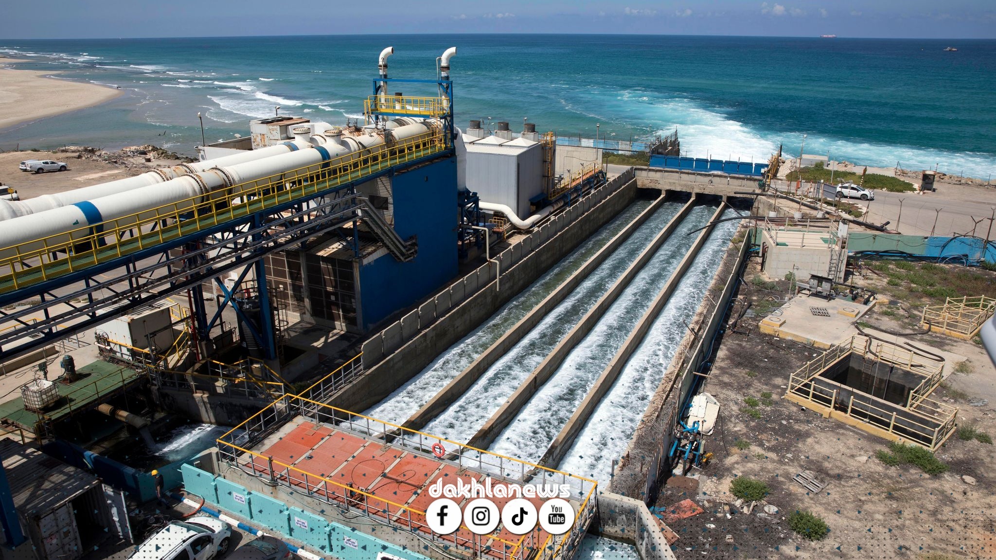 هل تكون تحلية ماء البحر حلاً لأزمة العطش بالمغرب؟