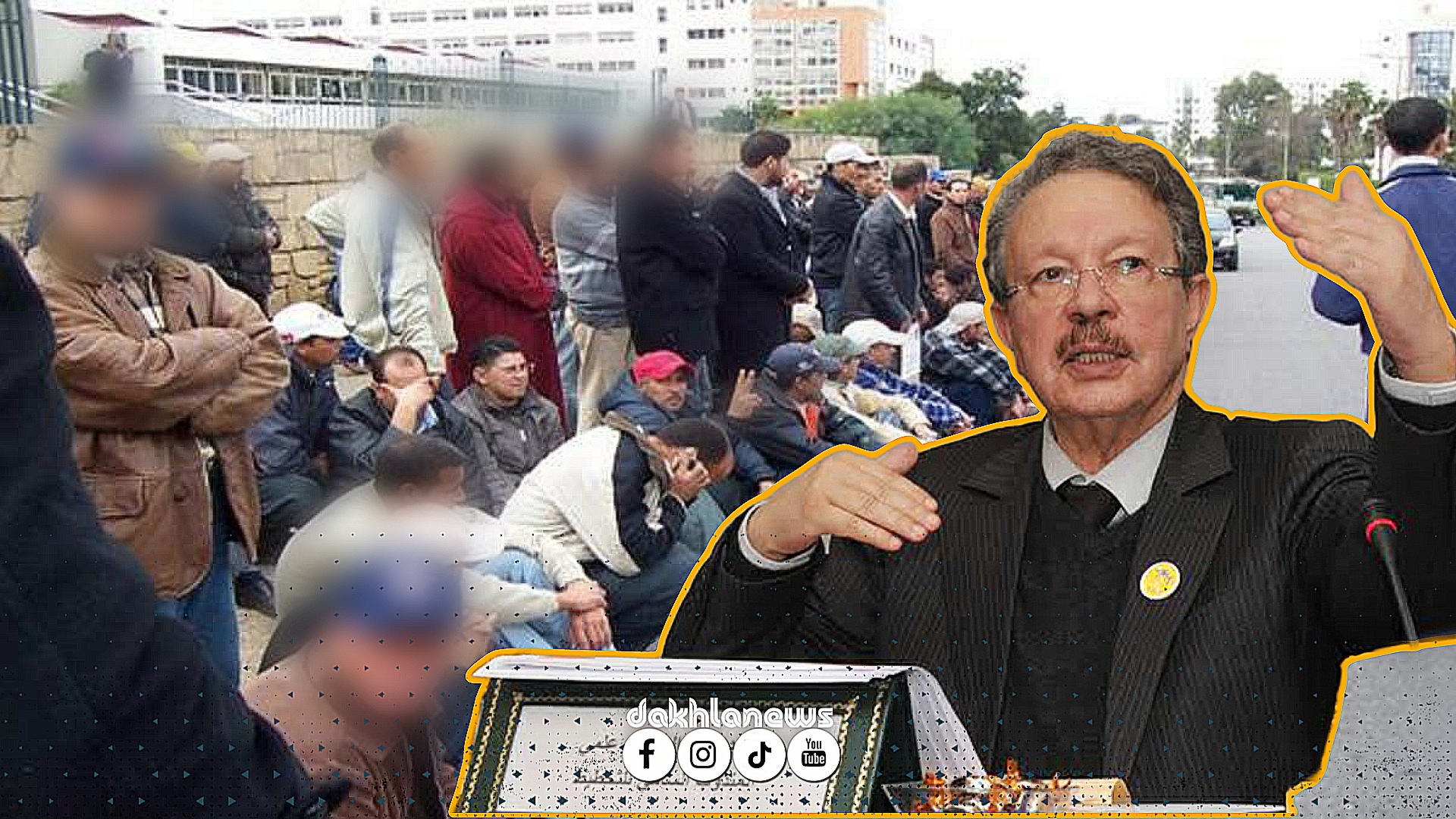 الحليمي: ارتفاع قياسي في معدل البطالة بالمغرب خلال الفصل الأول من سنة 2023