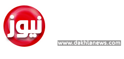 dakhlanews.com  | الداخلة نيوز