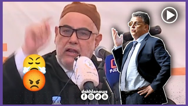 بعد أن أثارت الداخلة نيـوز مواجهتهما القديمة.. بنكيران يكشف كل شيء ويقول لـوهبي من أنت ومن أين أتيت