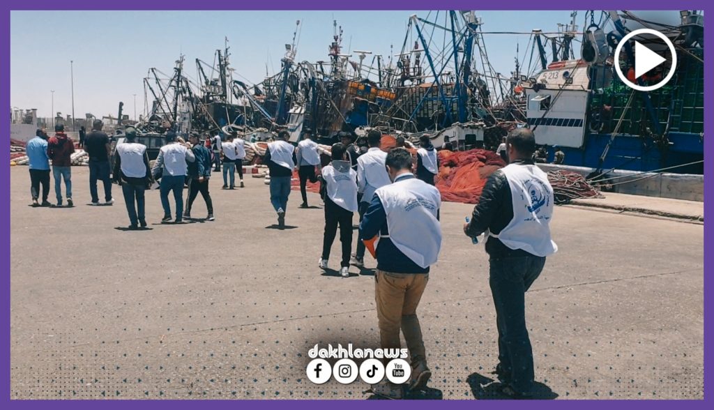 جمعية خليج وادي الذهب وجمعية حراس الصيد الساحلي ينظمان حملة للمطالبة بربط الميناء بسبكة بالماء