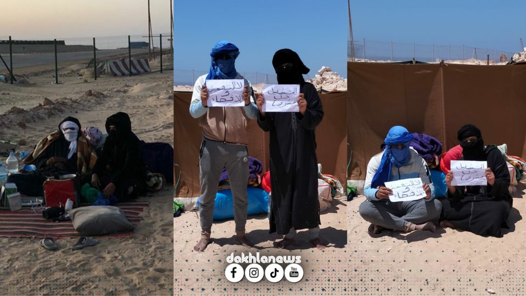 تحت شعار “الشغل حق مشروع”.. عدد من الشباب أبناء الداخلة يخوضون إعتصام مفتوح أمام الميناء الأطلسي