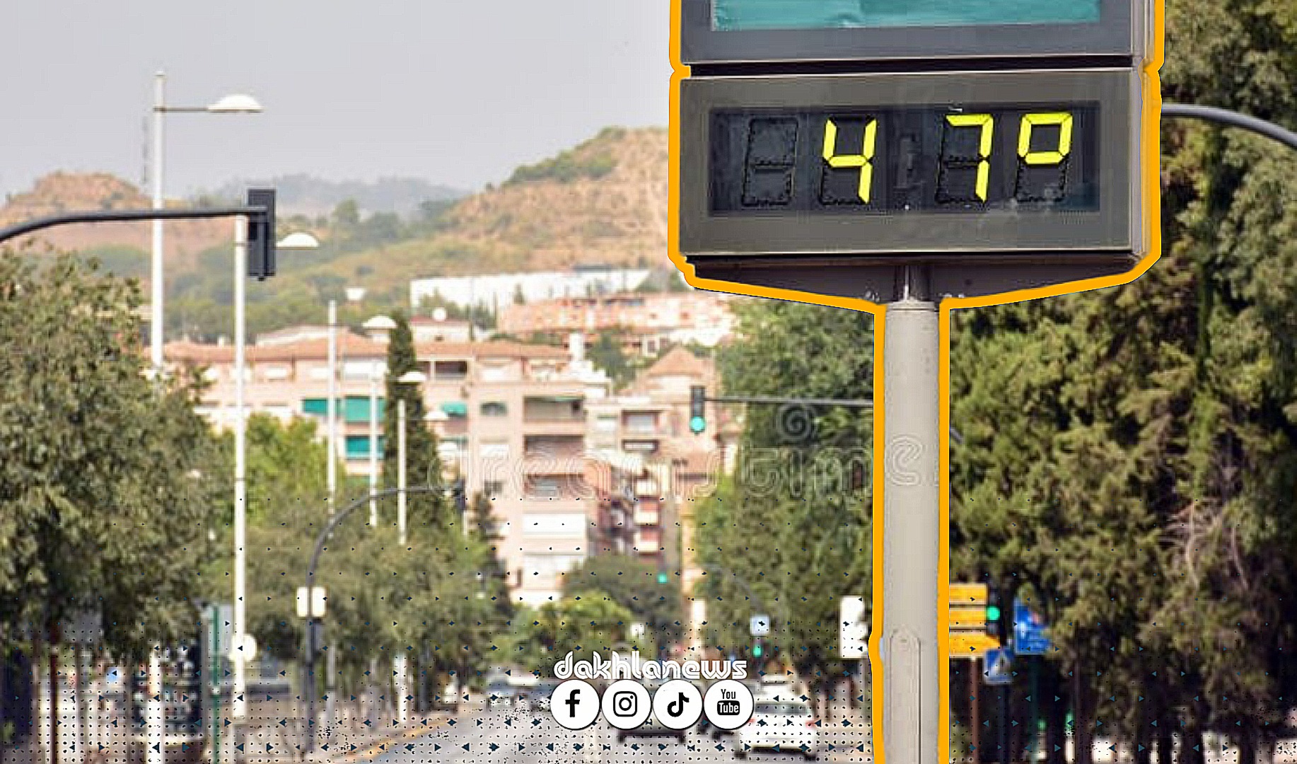 موجة حر شديدة تصل إلى 47 درجة بعدد من المناطق (نشرة إنذارية)