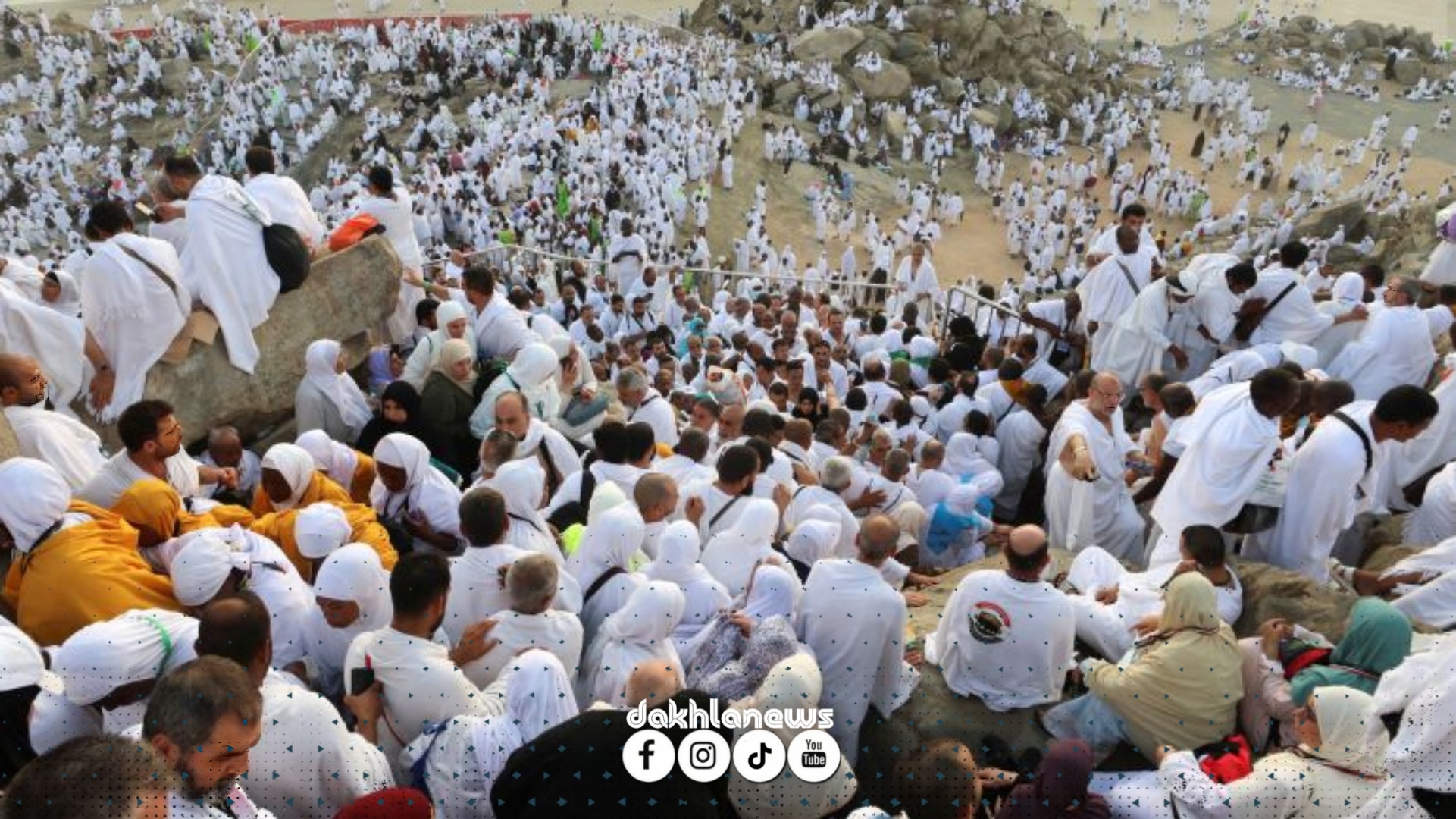 الحجاج يؤدون عند عرفات الركن الأعظم للحج