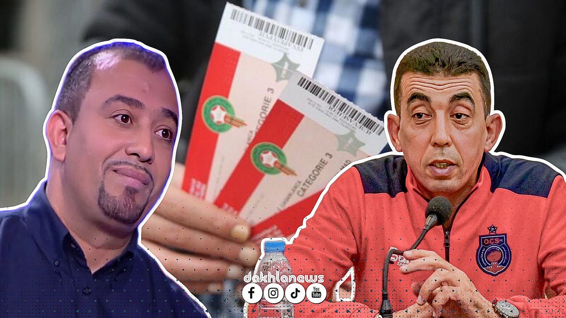 القضاء يُقرر حـ..ـبس ‘الحيداوي’ و’العوماري’ في ملف “بيع تذاكر مونديال قطر” 