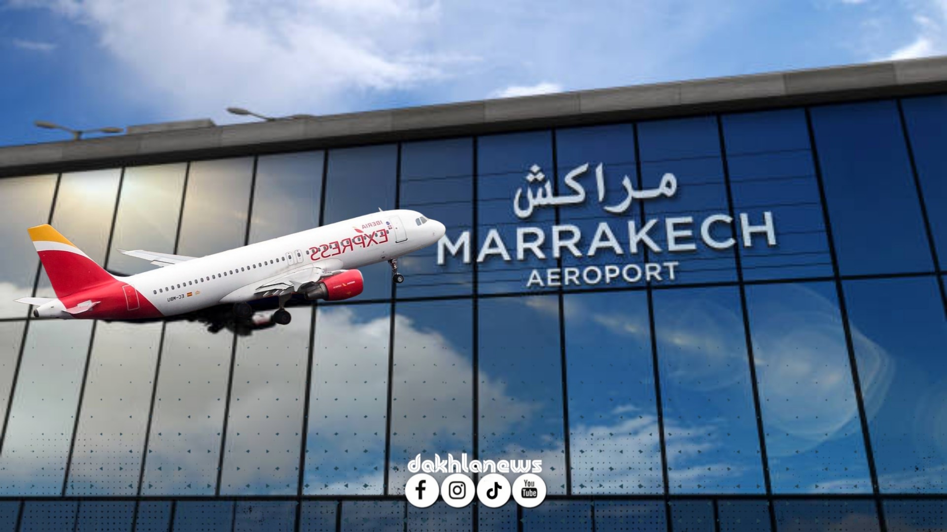 شركة “إيبيريا إكسبريس” تُطلق خطاً جوياً جديداً بين مراكش ومدريد