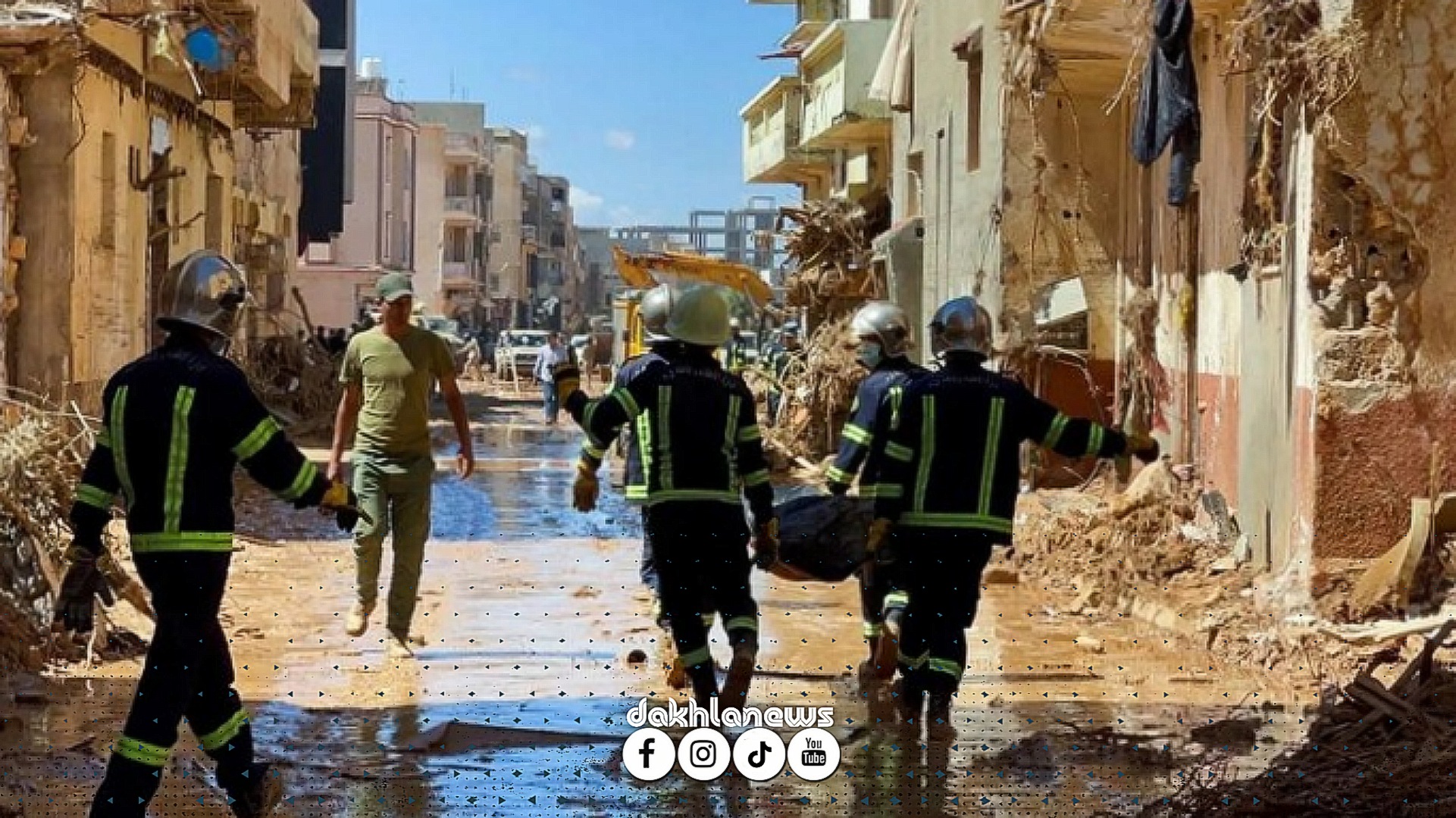 حـصيلة مُـ..ـرعبة لضـ..ـحايا فيضـ..ـانات ليبيا .. 11 ألف قـ..ـتيل و20 ألف مفـ..ـقود