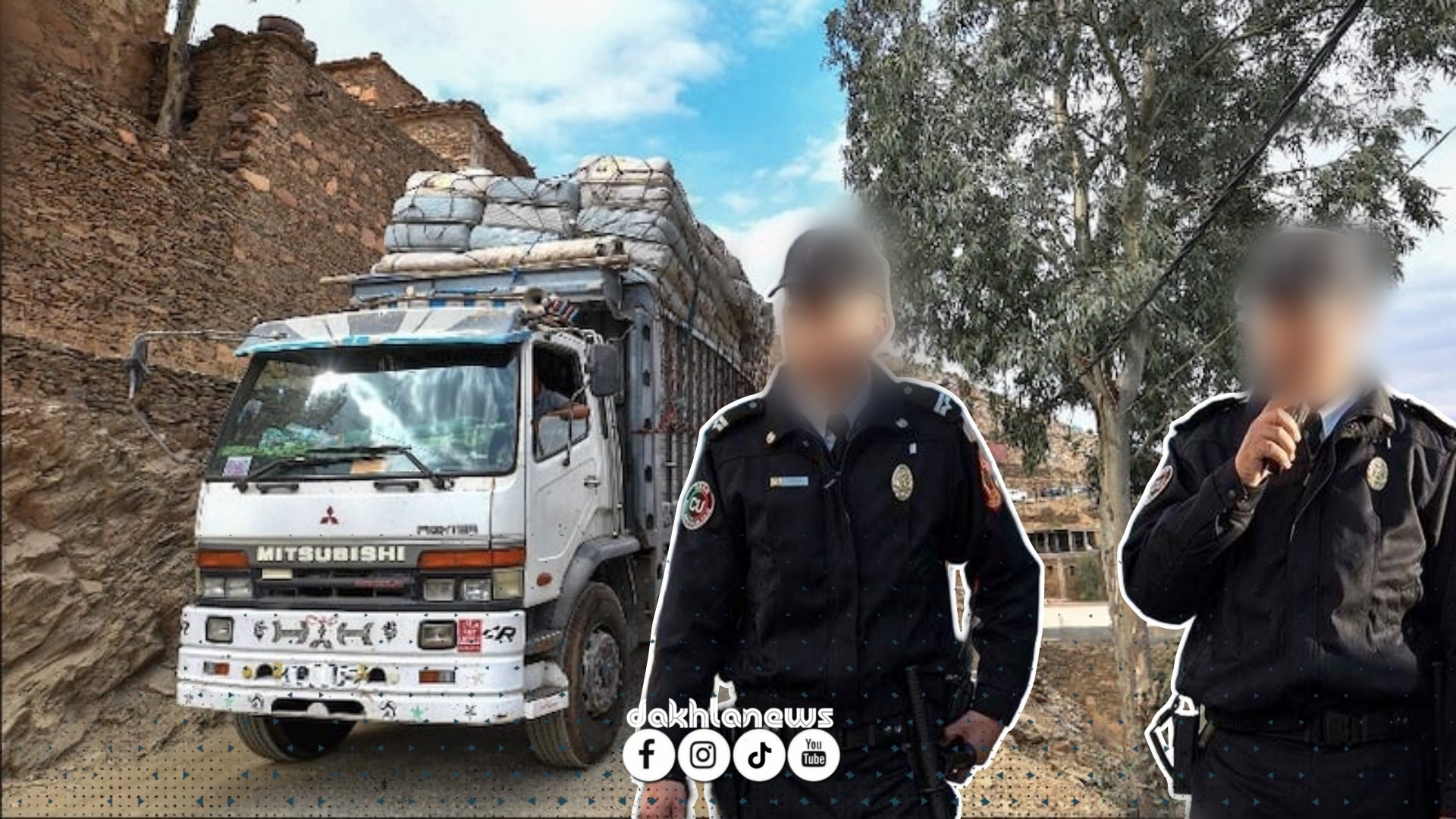 فـاس .. سـ..ـرقة المُساعدات المُوجهة لضـ..ـحايا الـ..ـزلزال تُطيح بـ 4 أشخاص