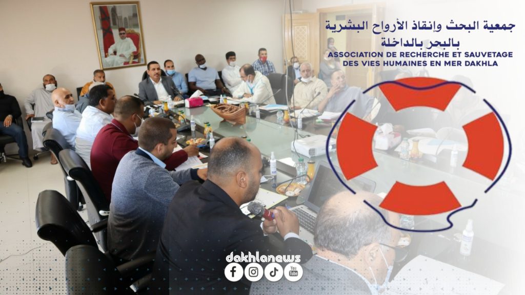 جمعية البحث وإنقاذ الأرواح البشرية بالبحر تعلن عن مساهمتها في صندوق تدبير الآثار الناتجة عن الزلزال بمليون درهم