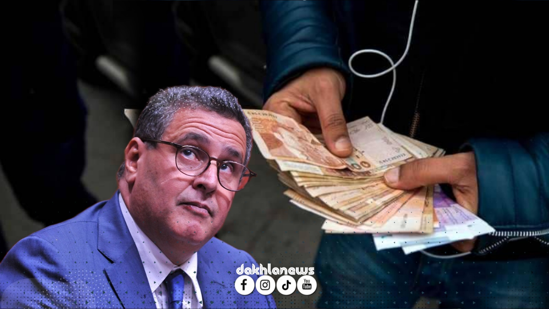 الحكومة تُعلن عن رفع الحد الأدنى للأجور في القطاعات الفلاحية وغيرها إلى 3120 درهم