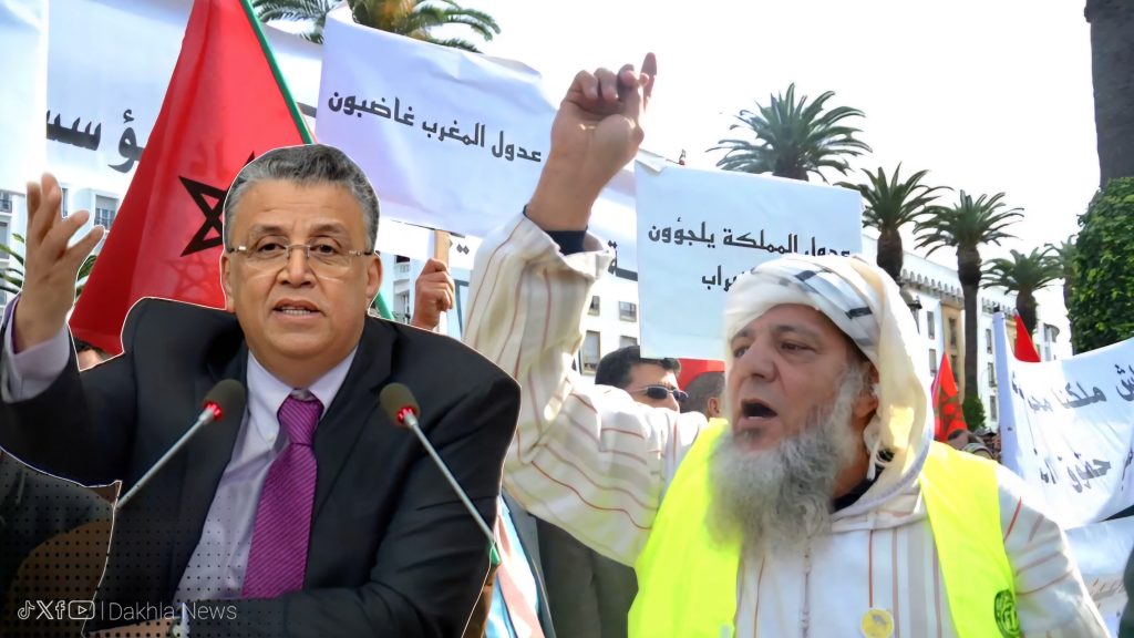 عدول المغرب يدخلون في إضـ..ـراب لثلاثة أسابيع